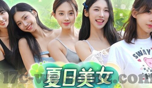 911制片厂制作果冻传媒星色-911制片厂与果冻传媒，星色背后的文化探索