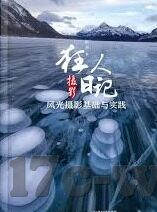 糖心直播app官方版-构建直播新体验，糖心直播APP官方版详解